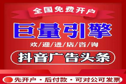 百度推广策略分享：实战案例
